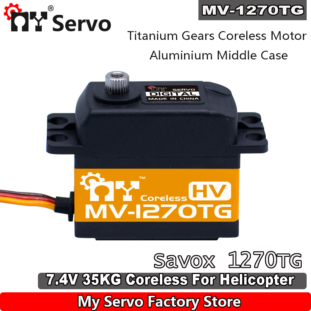 Rc Helicopter Parts - MY RC Servo MV-1270TG HV 35kg