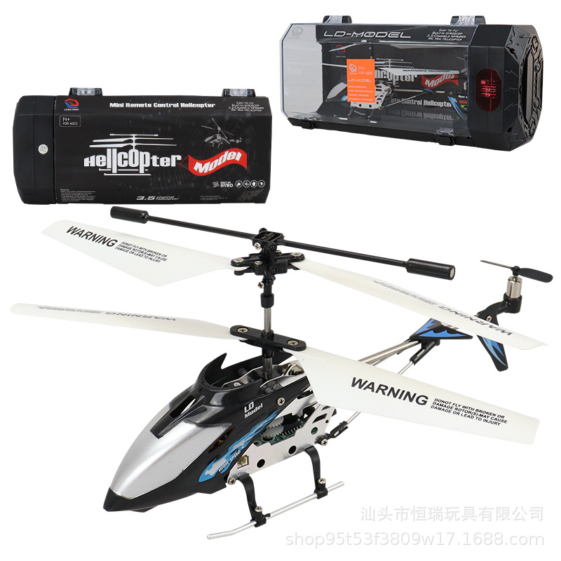 3.5CH Alloy Remote Control Hel - Rc Helicopter Gas review and price